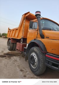 تك • موديل ٧١ • محدثة