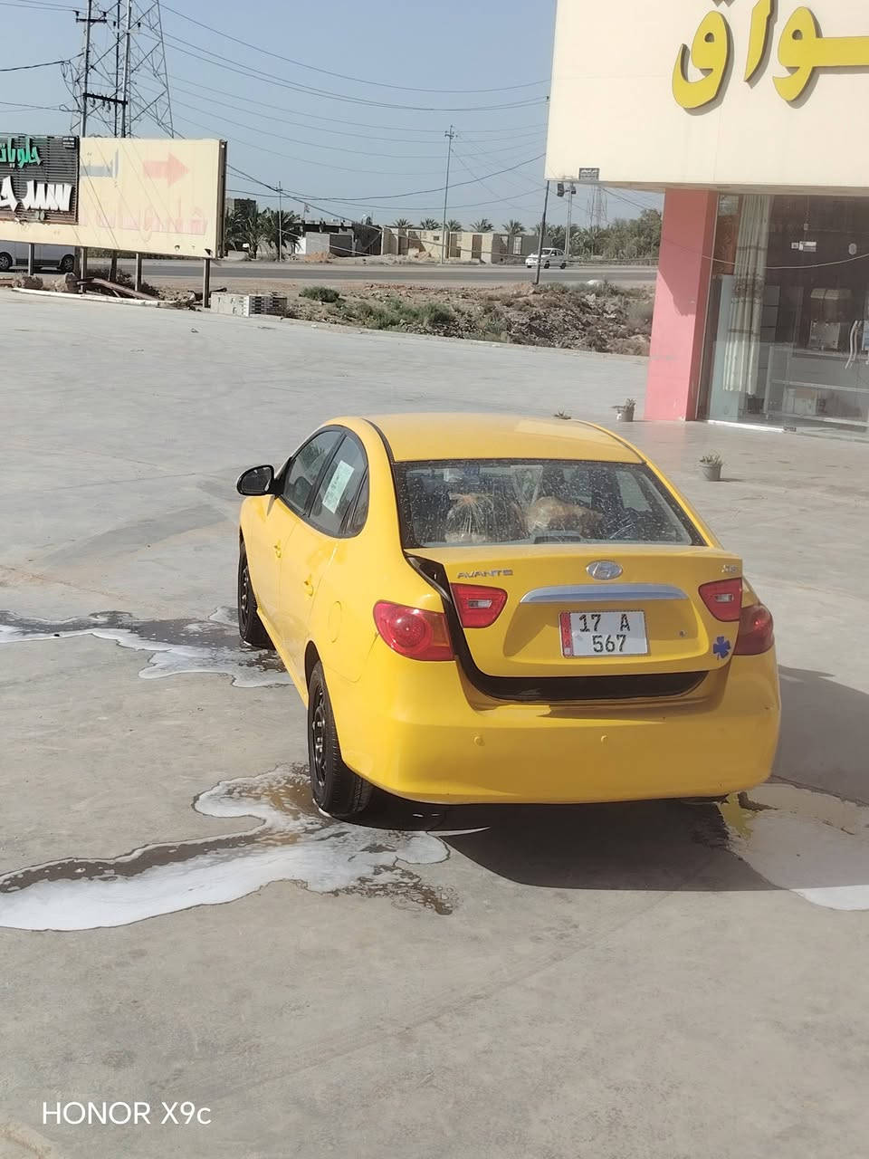 سلام عليكم النتره 10 للبيع كفاله سياره بيه طخه بل جاملغ الخلفي سياره مكفوله من فتح تبديل محرك 1600 دكشن عالي سياره جهازه حداديه جديده تخم تاير سياره جهاز تبريد ثلج سنويه 31 بسمي مصفره المكان الديونيه السعر 85 بيه مجال وهاذه رقمي *********** المو شراي لأ نتصال
