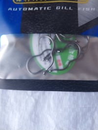 جسر الطارميه • سنارات الناصر • فيدر مخصص