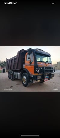 شاحنة • للبيع • معلومات محدودة