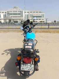 دايون • مديل ٢٤ • تحويل اربيل