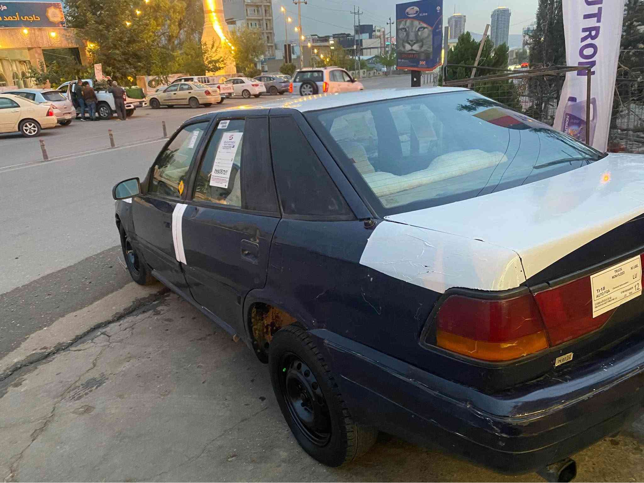 دايو ايسپرو • ١٩٩٣ • السليمانية