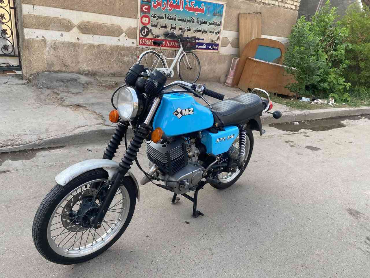 امزت • ٨٢ • بدون العنوان