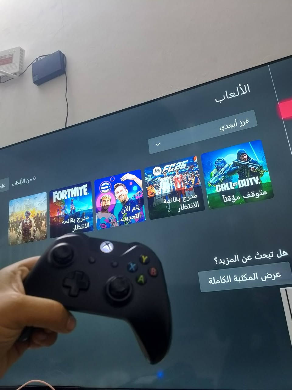 سلام عليكم اكس بوكس 1s جهاز كلش نضيفه ممفتوح لوك ستيكر 1تيرا بي كم لعبه سعر 155الف مكان اربيل توصيل موجود
