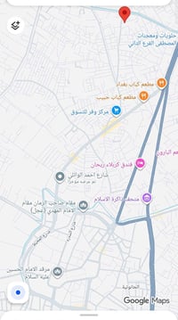 🏠 بيت للبيع  - موقع مميز وكامل الخدمات  🏠الموقع: شارع الشيخ أحمد الوائ...