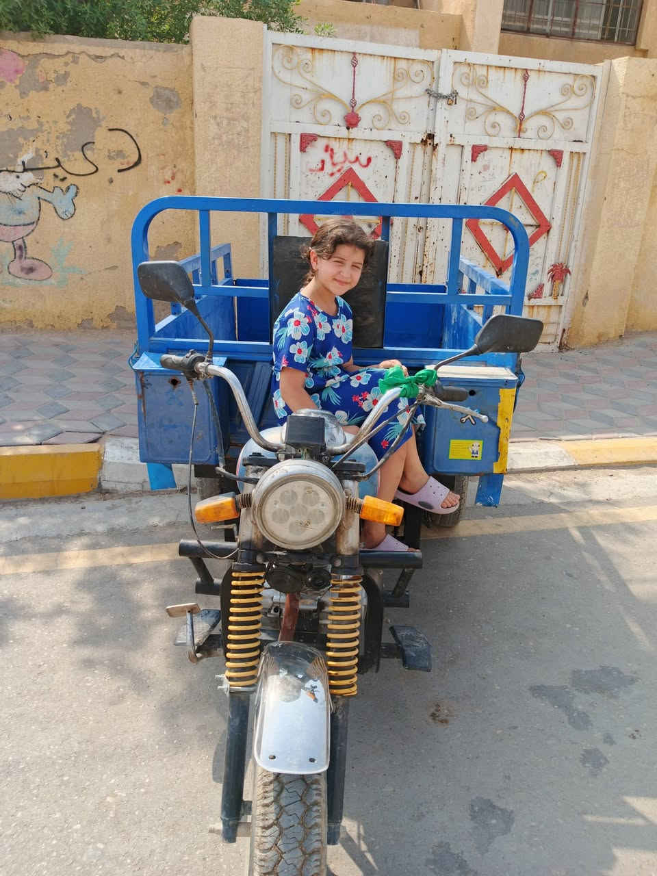 ستوته • ٢٠١٦ • ثلاثي