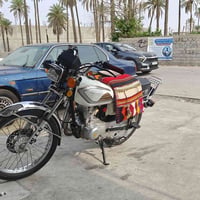 نامي • ٤كير • ٢٠٢٣