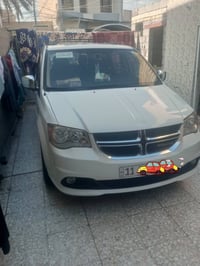 دوج • ٢٠١٣ • رقم بغداد