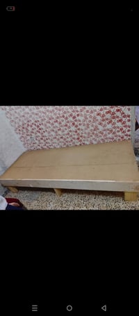 دوشك نفرين • للبيع