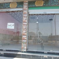محلات للايجار • القادسية الثانية • شارع العام