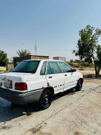 سايبا • ٢٠١١ • بلاديه