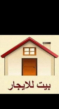 طابق ارضي • غرفتين • مجمع كص سويلم