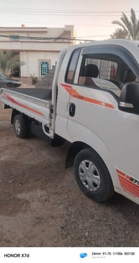 كيه عموشه • ٢٠١٩ • كفاله عامه