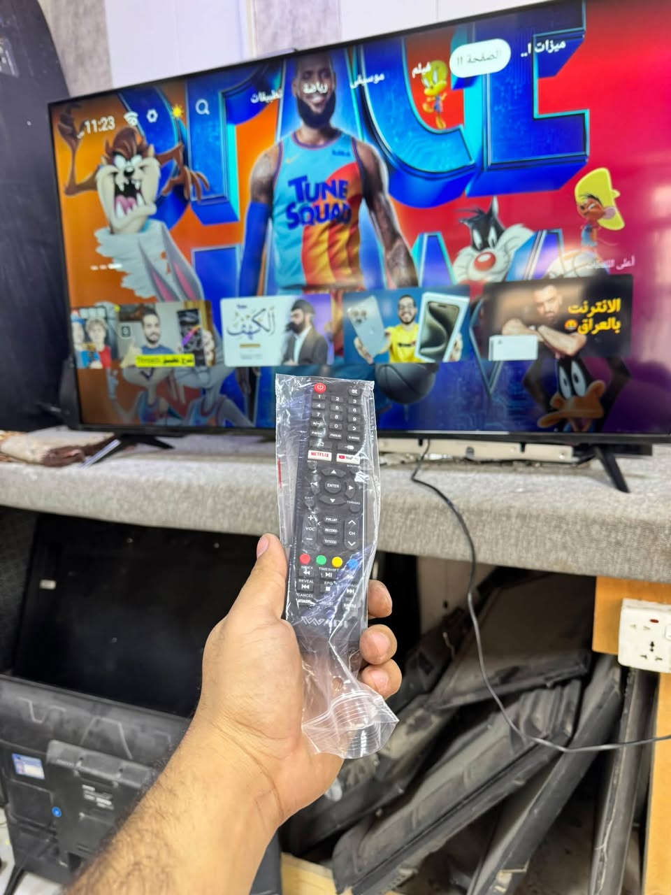شاشة حجم 55 للبيع تدعم دقه 4K نت احدث اصدار مع جميع التطبيقات العالمية والتطبيقات المحلية برامج قنوات رياضية مجانيه 

العنوان الرمادي شارع الخطاطين ورشة ابو عمار الهندسية 

***********…..***********
