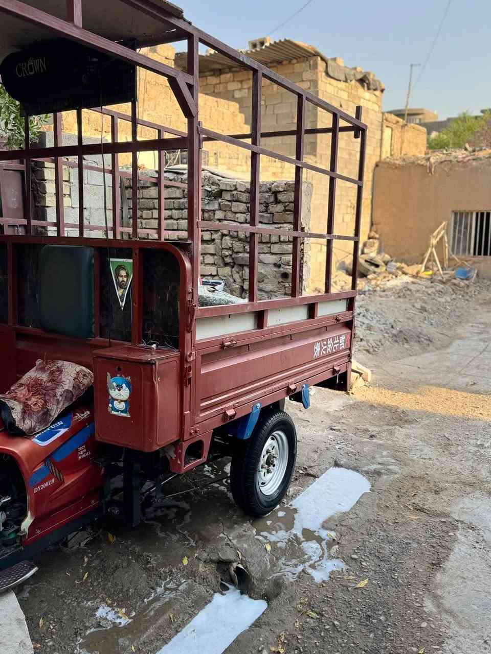 ستوته • ٢٠١٤ • اوراق اصلية