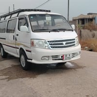 فتون فراشه • ٢٠٠٩ • رقم بابل