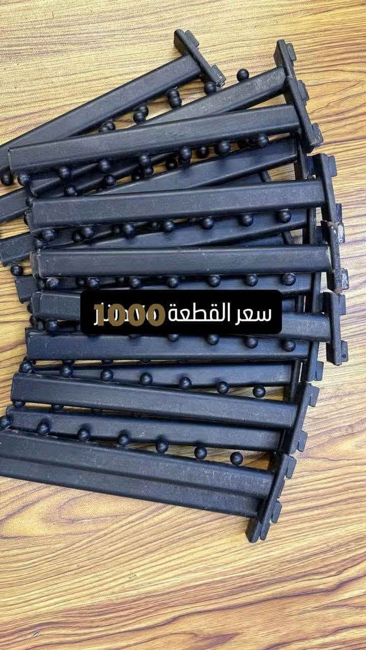 يتوفر لدي سجة سودة عدد ٩ وستاندات مالتهة تواصل ***********

نص مكتوب في الصور:
- سعر القطعة 1000 دينار