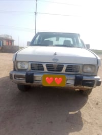 نيسان • ١٩٩٣ • رقم اصفر