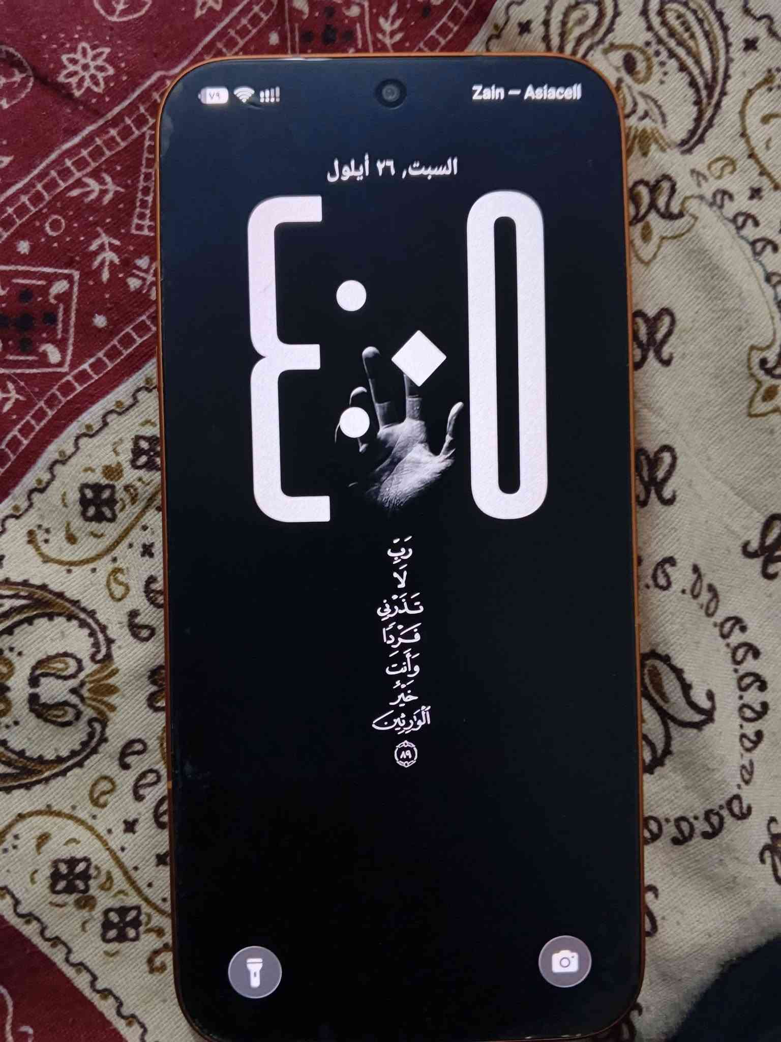 مستخدم أسبوع واحد فقط للتواصل هذا رقمي ***********
