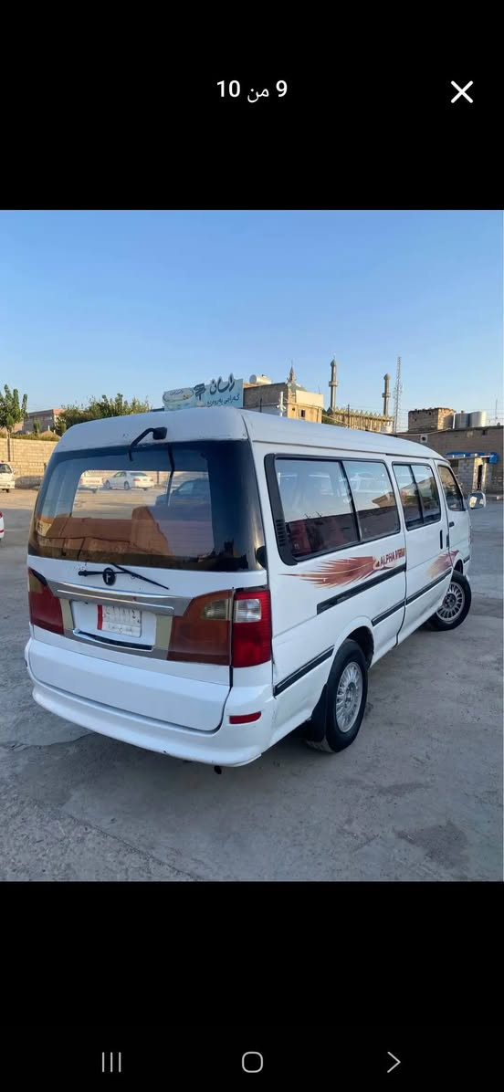 2016 بێ دەعم و لێدرانە گێرومەکینەی بیلادە زۆر بێعەیبە سەنەوی جنوبی هەبوە و ونبوە نرخی 27 گەڵاو کەمێک مجال 
*********** واتساپ حلبجة, السليمانية

نص مكتوب في الصور:
- 2 من 10
- 9 من 10
- 6 من 10
- 7 من 10