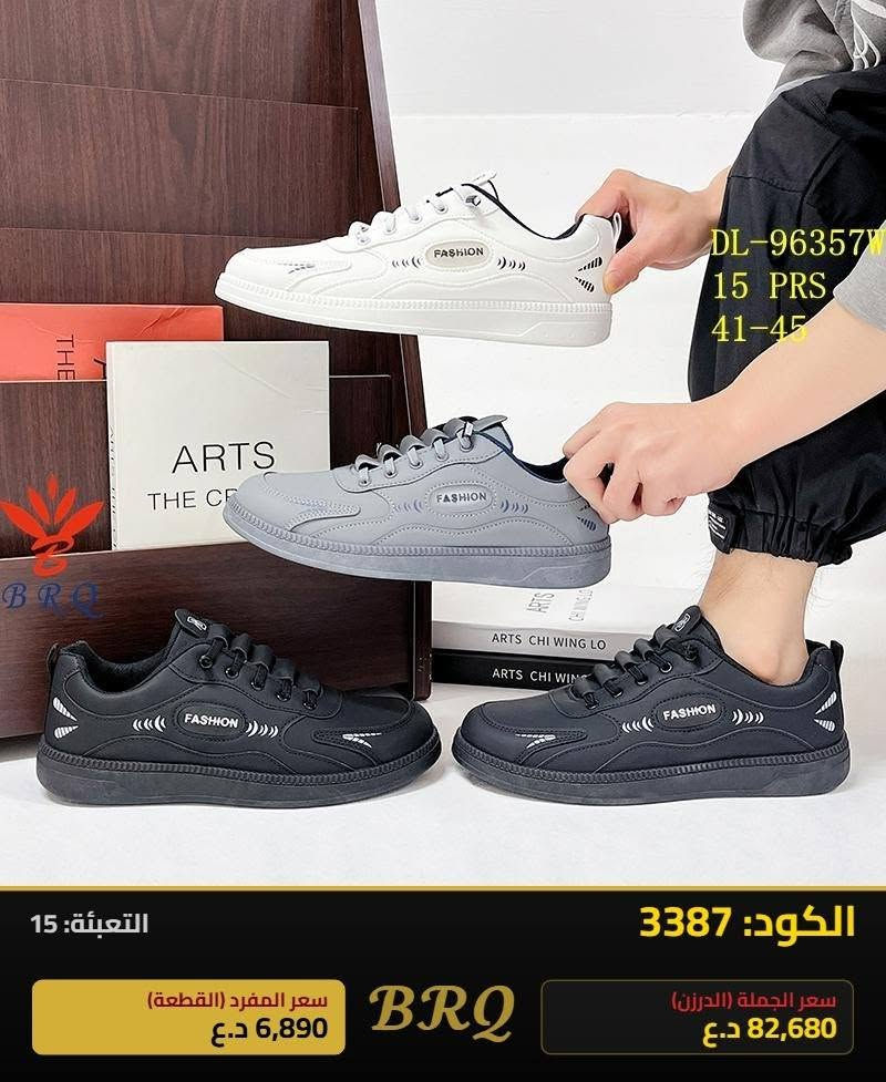 جملة فقط ##جملة فقط
خدمة توصيل جميع المحافضات 
#بضاعتنة شرط الفحص 👍
الحجز وتساب ((***********﴾

