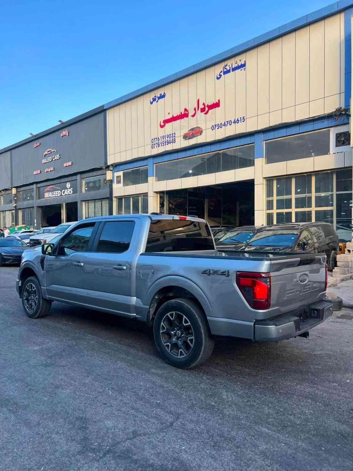 سلام عليكم 💐

فورد f150   موديل 2024  محرك V8 

سعر  240 ورقه و مجال  

مواسفات 4x4 دفع رباعي شاشه كاميره حساس رادار تحديد سرعه تحكم ستيرن شاشه كبير ويل كروم بعد بيها هواي مواسفات ✅

مكان سياره اربيل 📍

اتصل رقم ☎️   *********** واتس اب و فايبر اكر, نينوى

نص مكتوب في الصور:
- 10:42 واتساب 5th gen 2024 FORD F-150, STX 1FTFW2L53RKF47082 0-45143354 IAAI Location: Orlando-North (FL) Shipping from: Savannah (GA) Seller: Progressive Casualty Insurance Sale Document: Certificate of destruction (Florida) Sales History 2 Similar archival offers You are watching archived offer. Auction ended on Wednesday, June 24, 2026. Wednesday, June 24, 2026 17 Photos 360 360 Video bid.cars
- ١٠:٤٢
- واتساب
- 18 / 19
- 1:1
- 360 Exterior View
- 360 Interior View
- IAA Inc. - 05/18/2026
- 360
- bid.cars