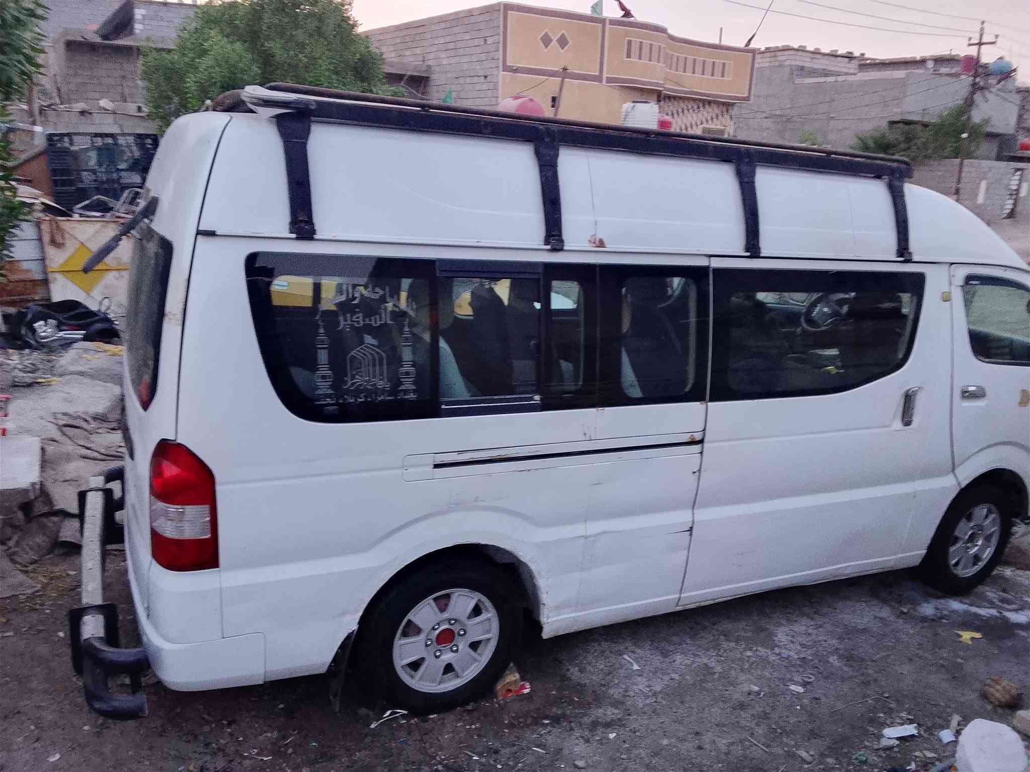 منرخصت مدير الكروب المحترم كيه للبيع سياره جهزه تبريدثلج مكينه ثنين ونص جديده كيرجديدحداديه جديده سياره جاهزه رقم بصره شرط تحويل سيارح نظيفه منقصهه شي كبل بوجهك لشارع مكان البصره دور نفط مقابيل حي الصدقه علمن اني مكلف بنشر رقم رعيهه وتفاوظ ويا *********** سعر/65/وبيهه مجال
