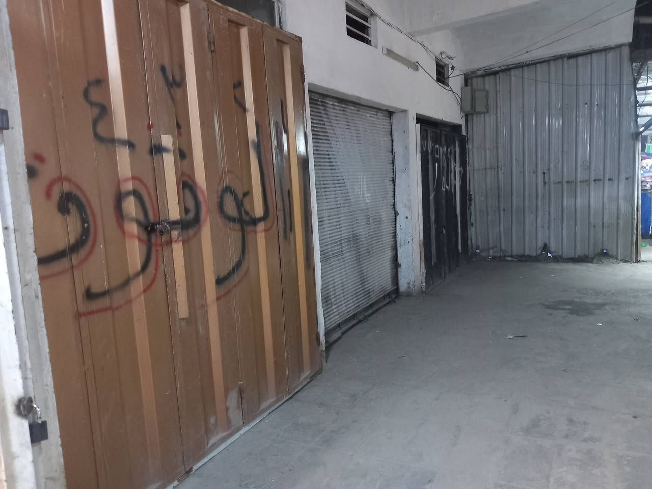السلام عليكم للايجار محلات في الكمالية شارع المصرف الستفسار على الرقم ***********
