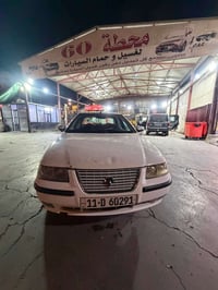 سمند سورن ٢٠٠٩ رقم بغداد كير مكينه مكفول ١٨٠٠ تخم تاير جديد  تبريد جدي...