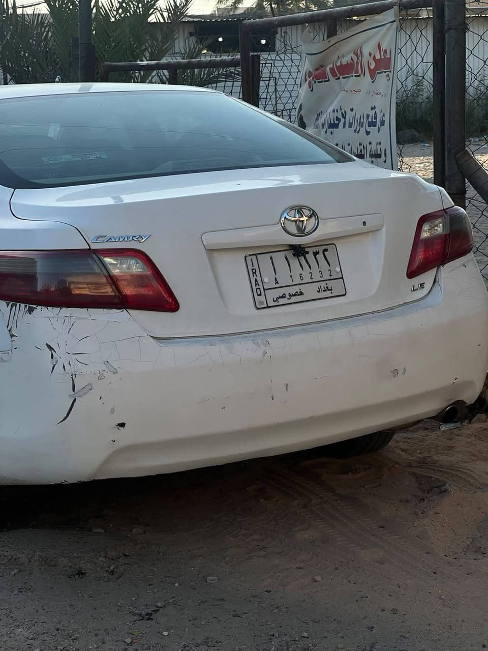 السلام عليكم كامري موديل 2008 امريكي بيه كم قطعة صبغ ابيع احزام بدون دواخل السيارة خير من الله تبريد مجمدة تخم تاير جديد ترهم بيع وترهم مراوس بسيارة عالية ونتفق على الفرق الاستفسار  ***********
