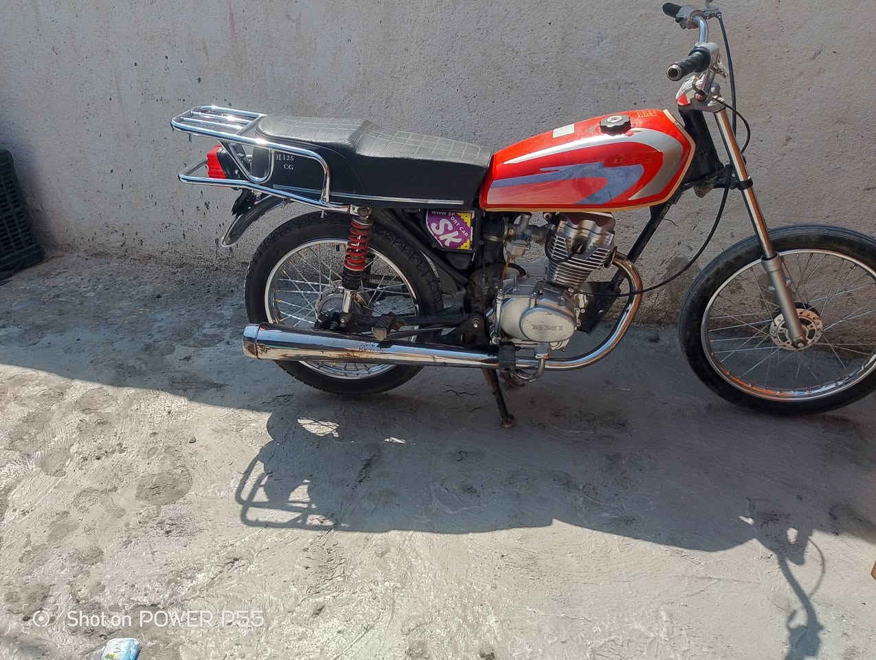 250ا***********
