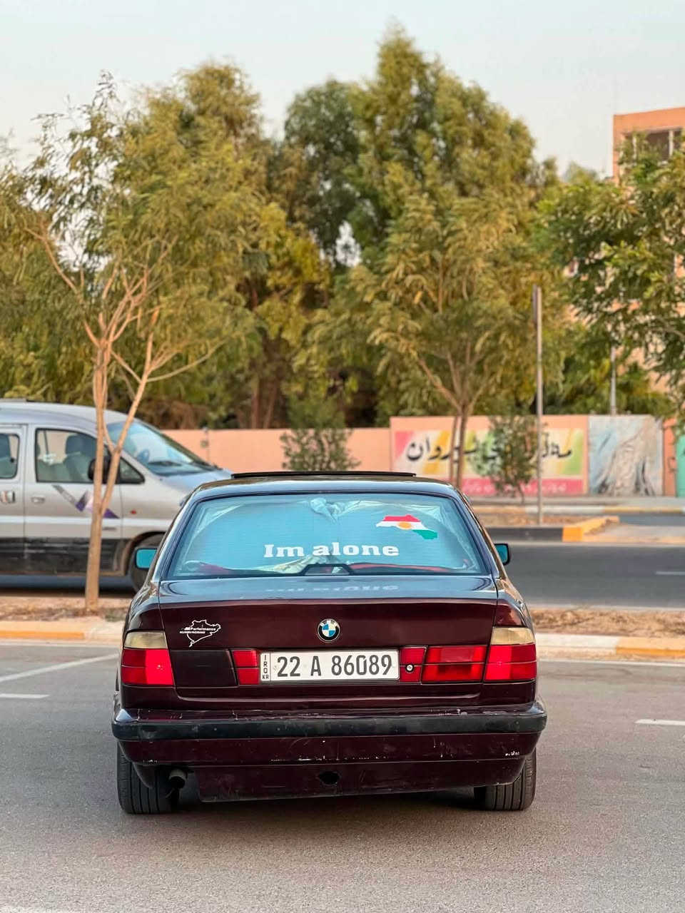 🚘 للبيع BMW 525i موديل 1991 – فل أوبشن

* محرك 525i
* ناقل حركة عادی
* فل مواصفات
* جنوط وكالة باسمی
* المكينة والقير بحالة ممتازة، شرط الفحص والتجربة
* الإطارات والبطارية جديدة
* السنوية ورقم السيارة مجددة لغاية 2031
* السيارة جاهزة للتحويل والوكالة، ولا توجد عليها أي غرامات، ومسجلة باسمنا
* سيارة نظيفة جداً واستعمالها شخصي (مالية دوست)

💰 السعر: 50 ورقە  (قابل للتفاوض بالمعقول)

📍 الموقع: كلار

📞 للاتصال:
*********** (واتساب متوفر)

أو

***********

بیئیم BMW مۆدیل 1991 گیر عادی . 525i فول
مواسەفات. عام فرنە. گیر و مەکینەی بئ عەیبە بەشەردی فحس و تەرایی. تاییە و سەدری تازەیە. سەنەوی و رەقم تازەیە تاکو 2031 بەشەردی تحویل و وەکالە و غەرامە بەناوی خۆمانەوەیە. سەیارەیەکی زۆرپاک و مالی دۆستە سعر فرۆشتن ٥٠گەلایە 
شوین کەلار

ژ. م               
***********

واتس اپی لەسەرە

*********** كالار, السليمانية
