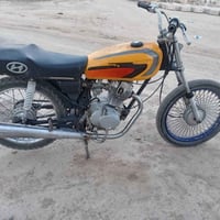 ٤كير • نجف • بيه مجال