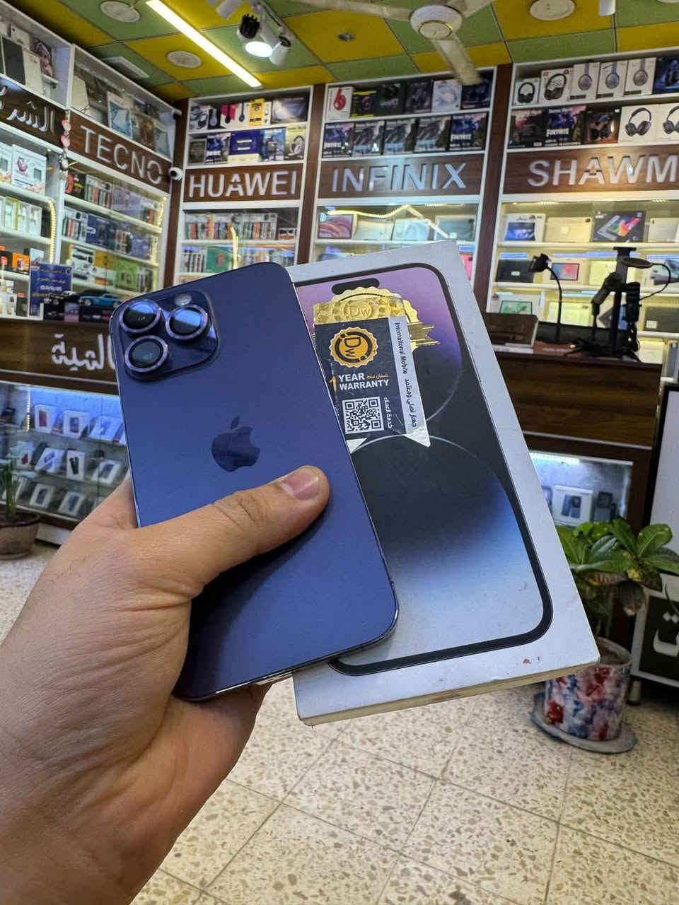 شركه العالميه للاتصالات 
ايفون 14 بروماكس
ذاكره 256
لون بنفسجي
بطاريه 92
السعر 830 الف
العنوان واسط صويره شارع المركز
*********** حجي ناصر
