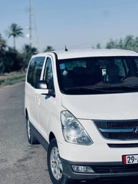 استاركس ٢٠٠٩ • كفاله عامه • تبريد جديد