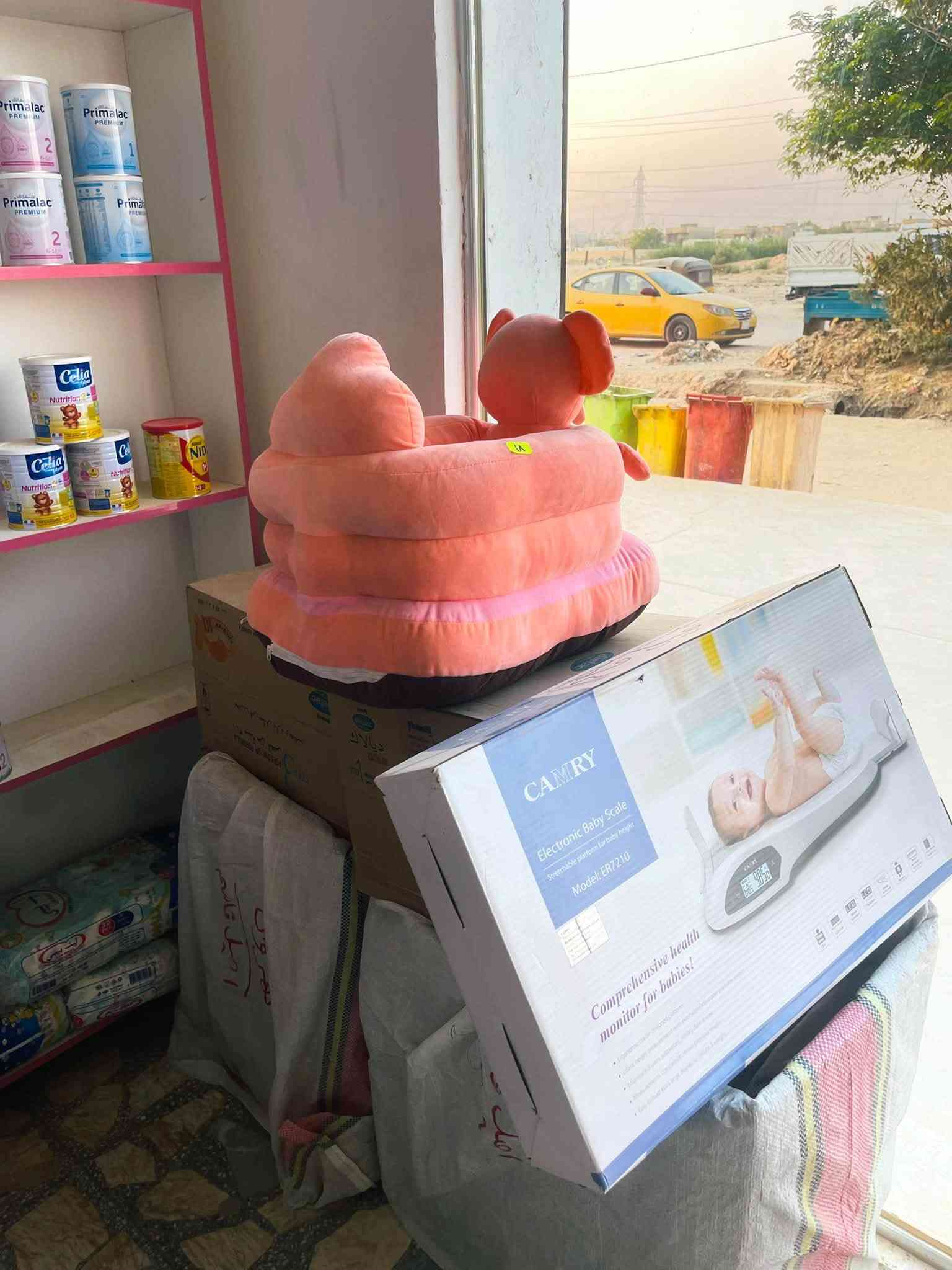 مواد ومستلزمات اطفال شلعه للبيع بسعر جمله
***********
