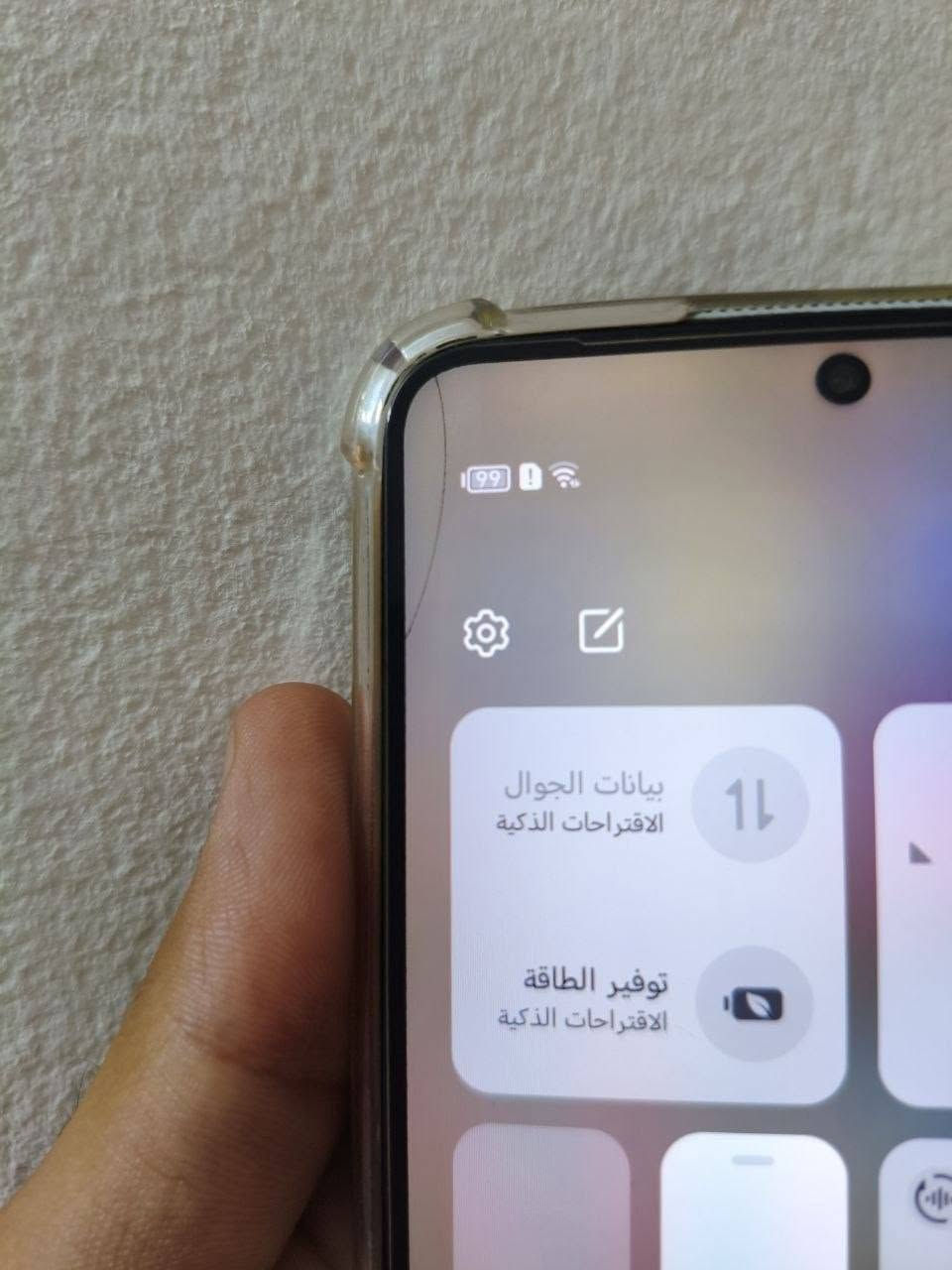 للبيع أو امراوس HONOR X8 📱

ذاكره 128 فقط السيمكارتات ما يشتغلن وبي فطر بلشاشه بلطرف فطر صغير شعرايه كلشي ما أماثر جهاز مكفول كلشي ما امبدل بي وكله شغال بس السيمكارتات ولفطر 

السعر 75 وبي مجال قليل مكاني بغداد ابو غريب 
رقمي‏‪***********‬‏‬‏ واتساب وعل خاص
