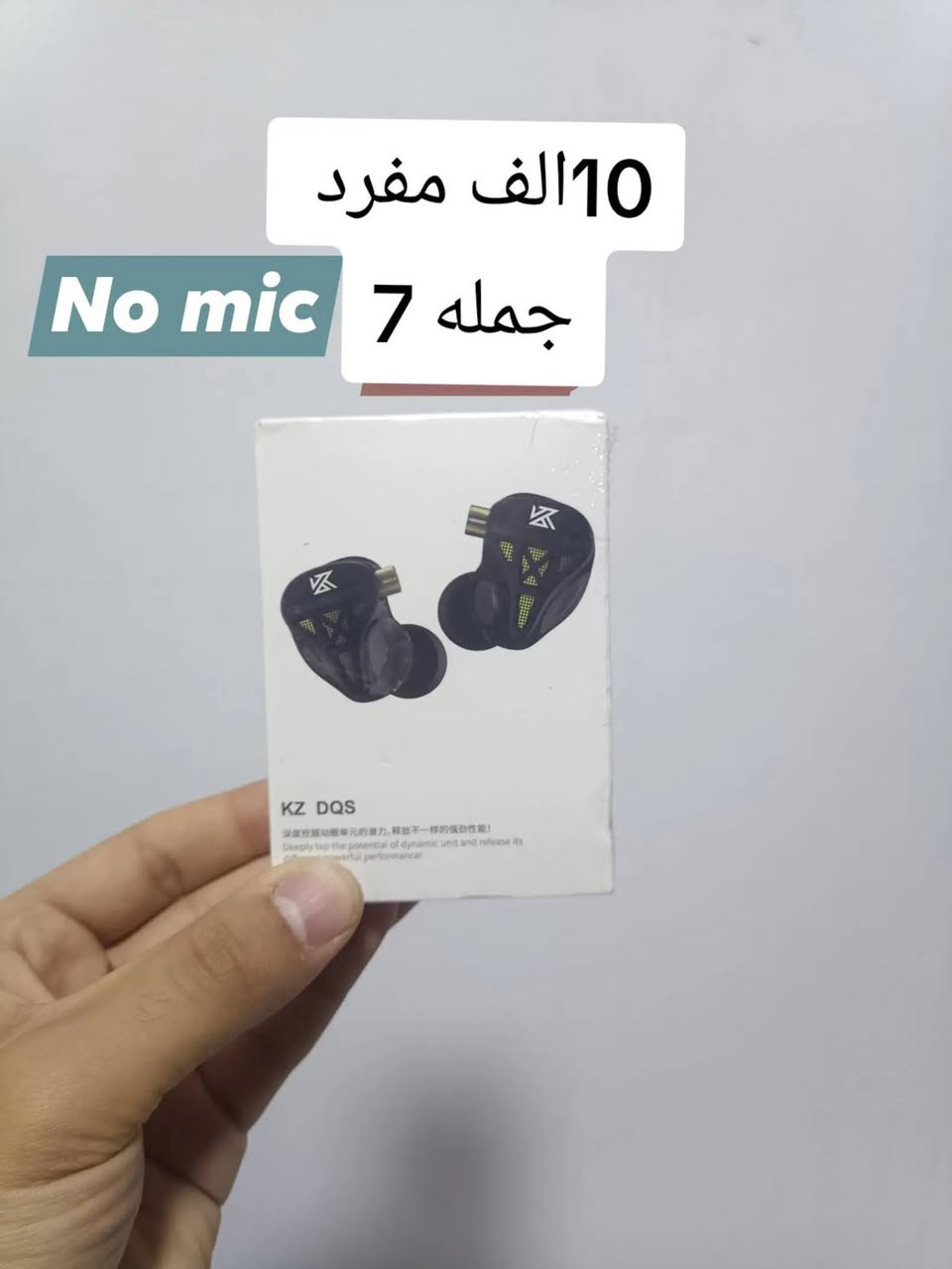 توصيل العراق • حساب ببجي بدون ميك • مراوح ZOTAC