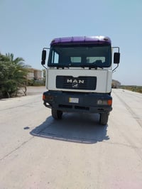 مان صقر • كفولة عامه • ديالى
