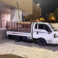 كيا • بوري جديد • بغداد الامين