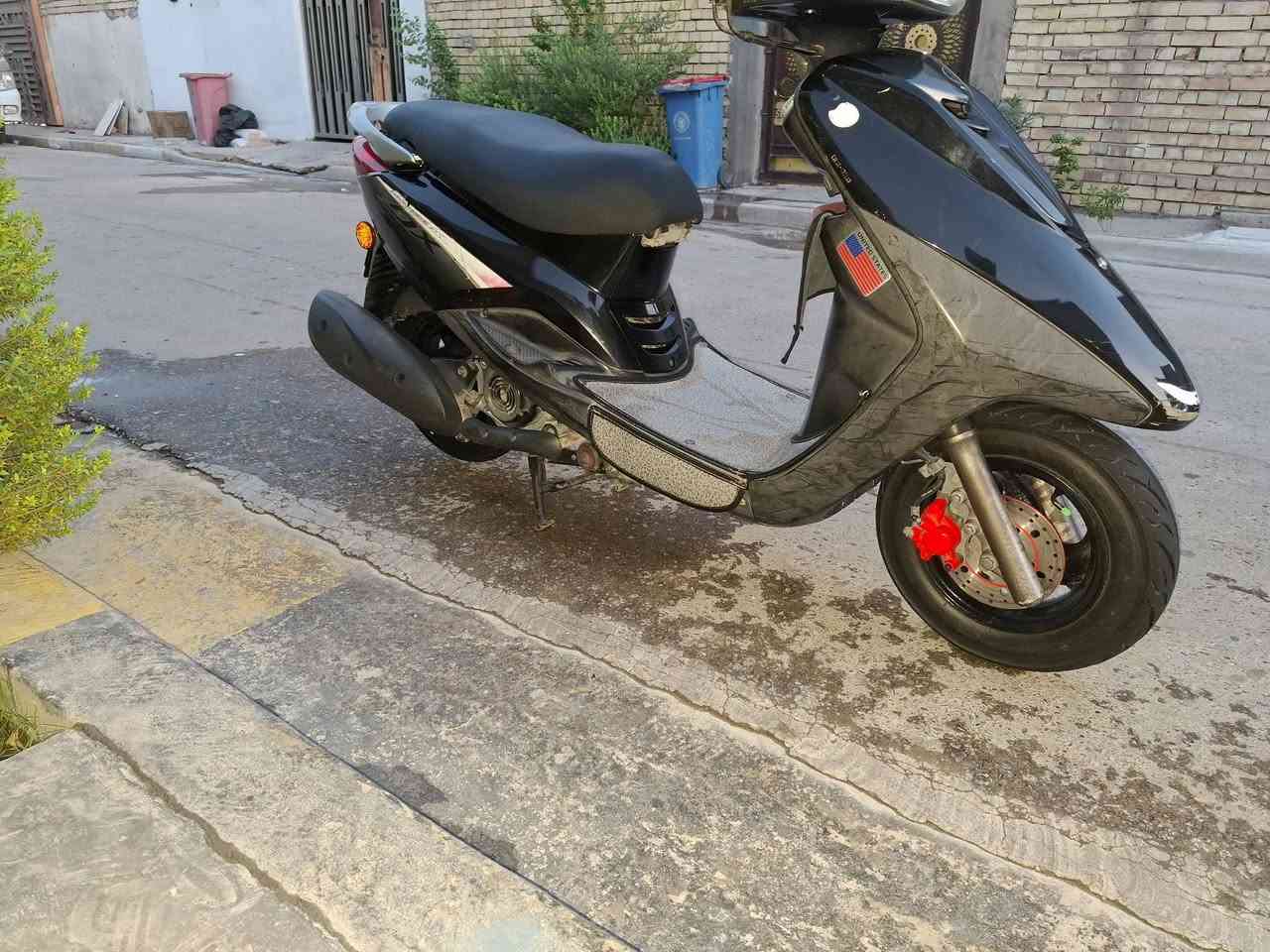 بريز • نضيفه • كفاله عامه