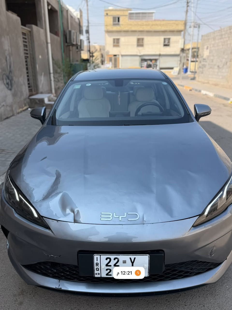 سيل5 • ٢٠٢٥ • رقم اربيل