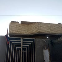 بسم الله الرحمان الرحيم اللهم صل على محمد وال محمد سلام عليكم بيت للبي...
