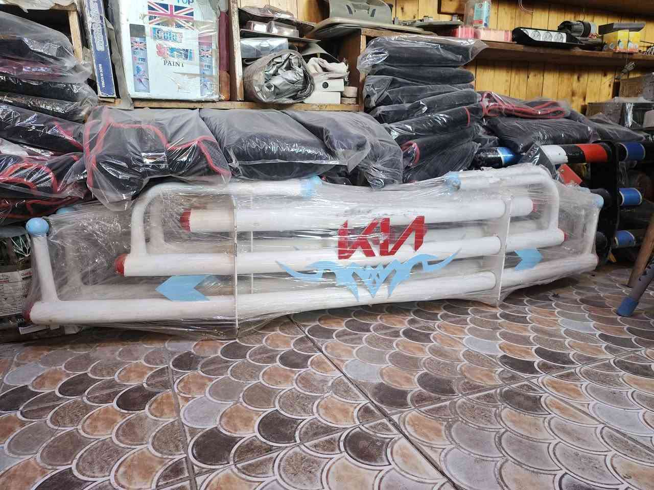 كماليات اللؤلؤة درع لبيع مكانك القاسم رقمي ***********
