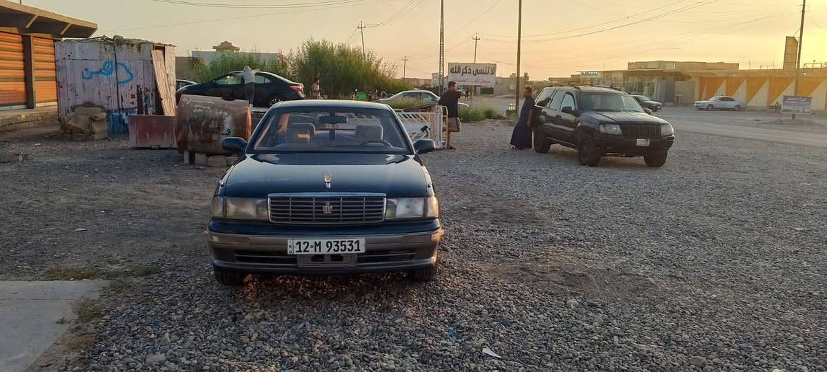 رقم نينوى • انكليزي • نضيفه