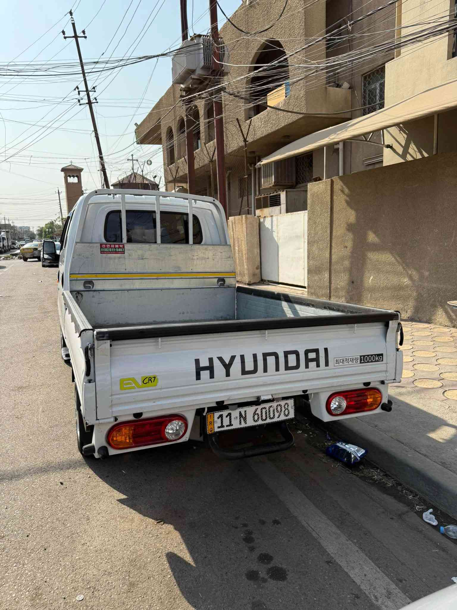 بورتر غاز • ٢٠٢٥ • مرقم بغداد