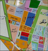 حي الرافدين • ٢٠٠م • شارع ٦٠