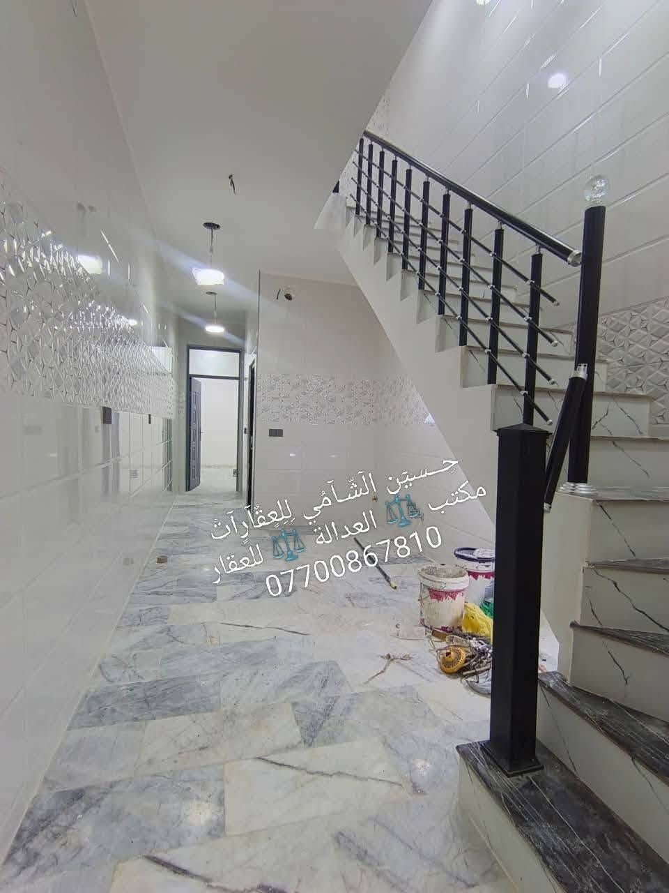 🧿﷽ 🧿
 📌 مشتمل للبيع 🏡
📌تسليم مفتاح 🔐
📌مساحه 64م 
📌ط1 كراج وحولي واستقبال  وغرفه وخدمات
📌ط2 غرفتين نوم  وخدمات وسطحين وبيتونه
📌 الرصيف 3م  والشارع 15م
📃✏️العنوان 📌 بغداد  الشعب قرب مصور الكنز🏡 

📌عنوان المكتب #مڪتبَ_آلُِعٍدِآلُِة_لُِلُِعٍقٌآرٍ 
 بٰٰيٰع&شراء&بٰٰناء&هدم&دور &تہٰصہٰميٰم &اشرافہٰ&تنـِفيـٍذ
📌🌐بغداد الشعب شارع الاسواق المركزية مجاور مسبح العدالة 🌐
📌للاستفسار اتصل ☎️ 📞 *********** ويوجد واتساب وماسنجر
حٍسين آلُِشُآمي لُِلُِعٍقٌآرٍآت🪐
