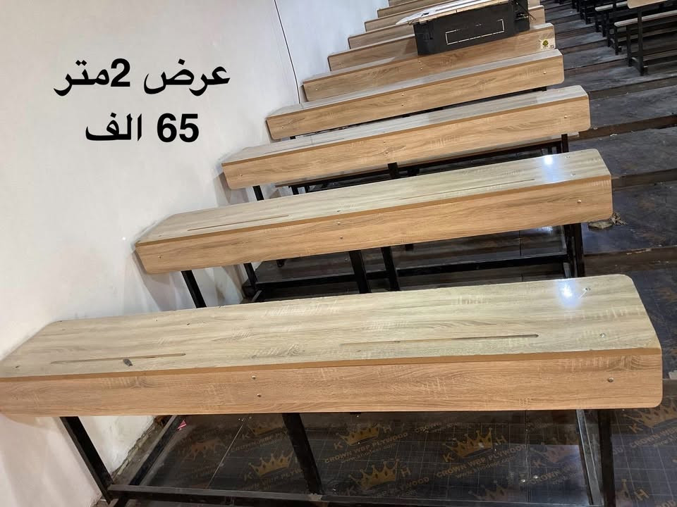 رحلات للبيع في بغداد
*********** وات ساب فقط

نص مكتوب في الصور:
- عرض 1 متر 28 الف
- عرض 2متر 65 الف
- عرض 2 متر ب 65 الف