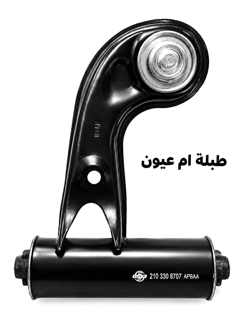 متوفر جميع اغراض صدر والفلاتر
دب / جامبو / شبح / ١٩٠  / ام عيون / غواصه

العنوان / محل ابو هشام
شيخ عمر الشارع الثالث
***********
للاستفسار راسل الصفحة
يوجد توصيل لجميع المحافظات
